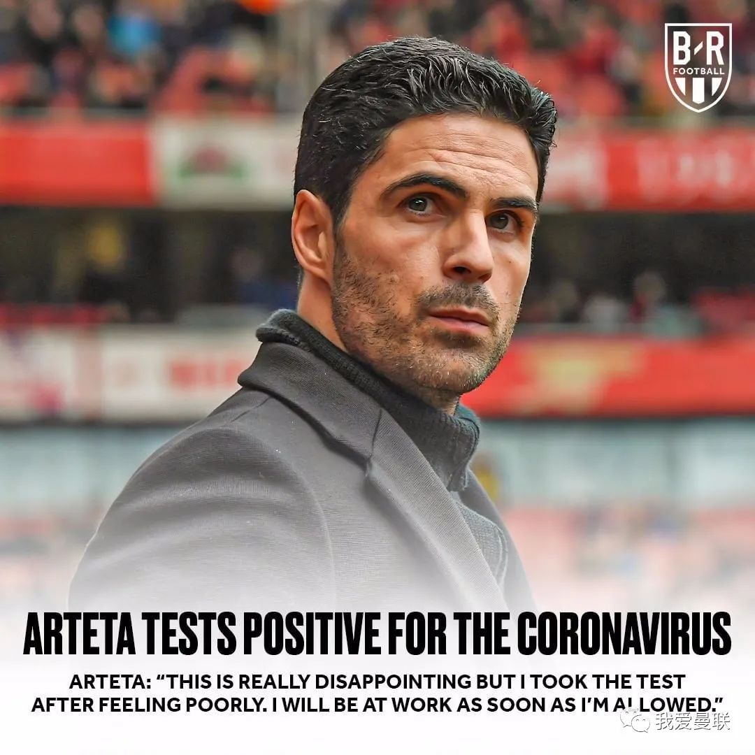 关于官宣日突围战来临，山东泰山围绕英超复出首秀，更衣室稳定，控场能力成焦点的信息