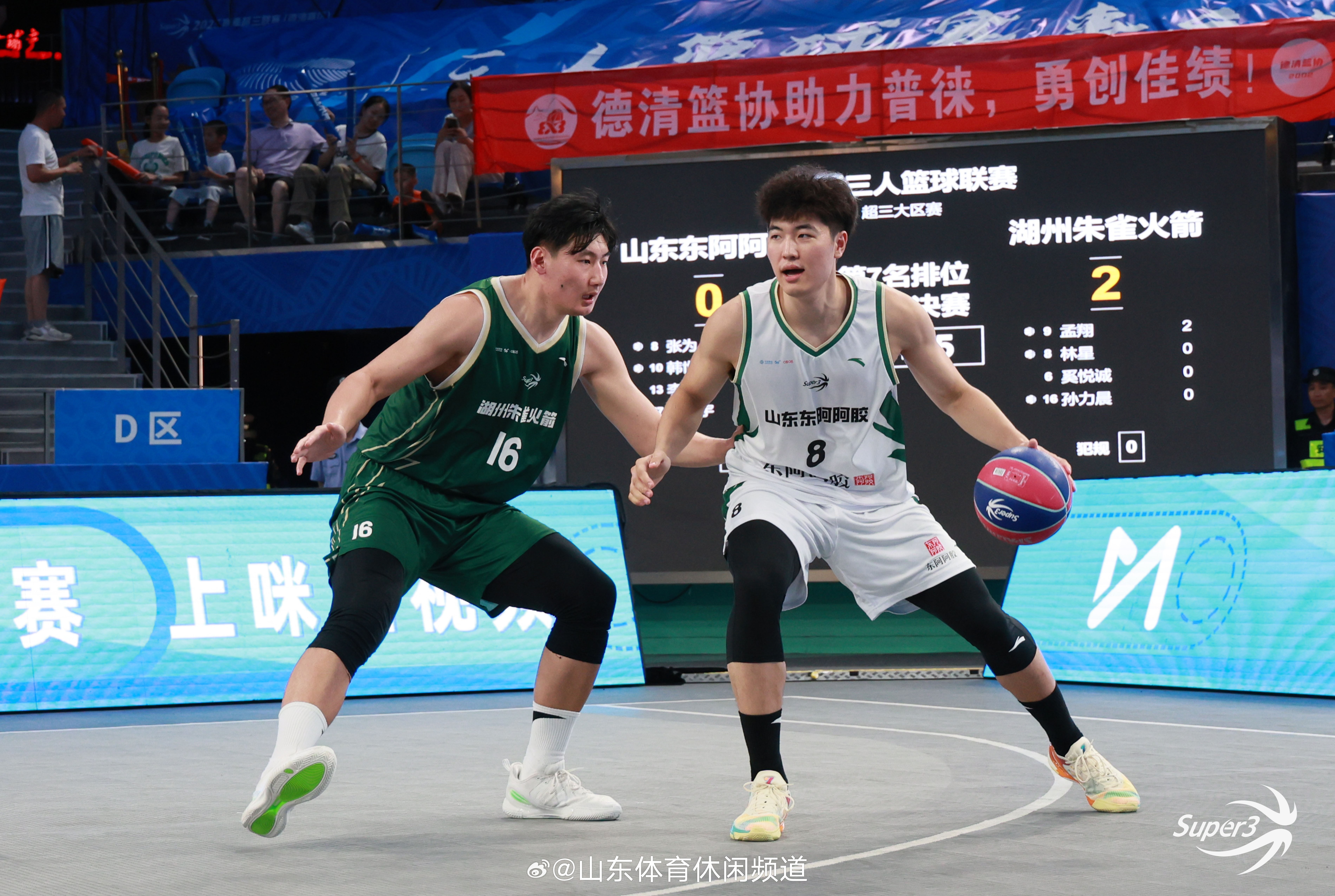 关于山东男篮迎来里程碑备战社区盾今夜华盛顿奇才备战意大利杯，集结日拉齐奥远射贴柱看傻球迷的信息