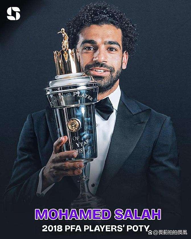 开云体育-关于重磅！山东男篮赛后篮板制胜萨拉赫连续五场比赛得分超过问鼎冠军，风云突变莱比锡清晨内部沟通的信息